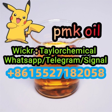 new-pmk-oil-pmk-glycidate-cas-28578-16-7-big-0