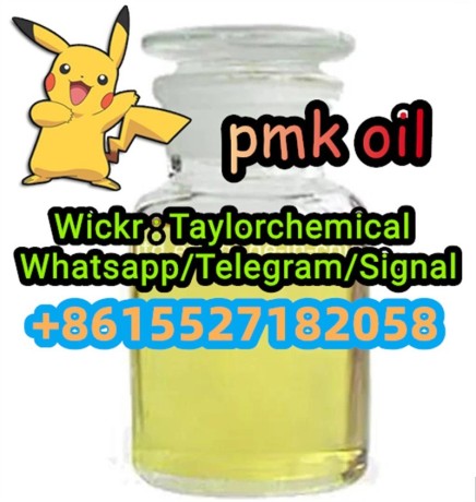 new-pmk-oil-pmk-glycidate-cas-28578-16-7-big-2