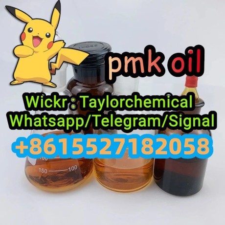 new-pmk-oil-pmk-glycidate-cas-28578-16-7-big-1