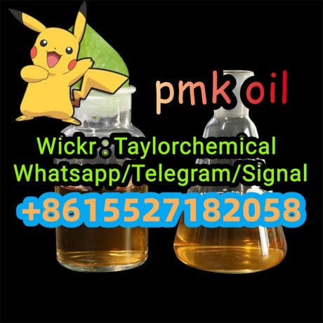 new-pmk-oil-pmk-glycidate-cas-28578-16-7-big-4