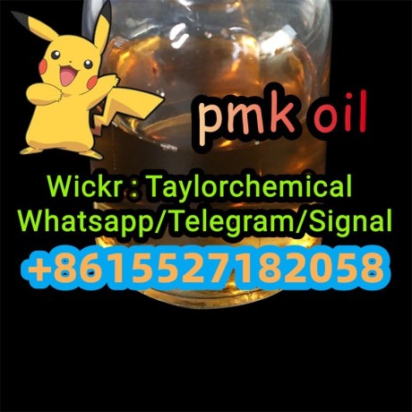 new-pmk-oil-pmk-glycidate-cas-28578-16-7-big-3