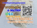 191790-79-1-4-methylmethylphenidate-4-metmp-small-1