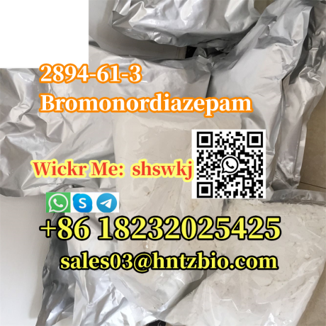 2894-61-3-bromonordiazepam-big-1