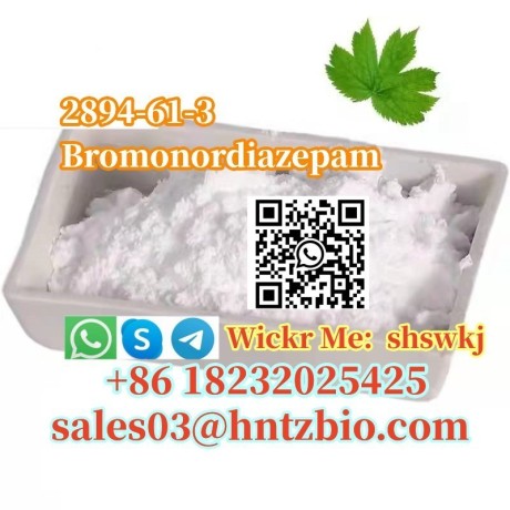 2894-61-3-bromonordiazepam-big-0