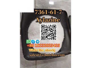 7361-61-7      Xylazine