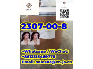 High purity  2307-00-8  N-Methyl-4-aminophthalimide