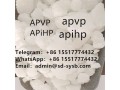 2181620-71-1-a-pihp-with-safe-delivery-small-0