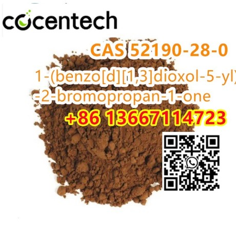 86-13667114723-1-benzod13dioxol-5-yl-2-bromopropan-1-one-cas-52190-28-0-big-0