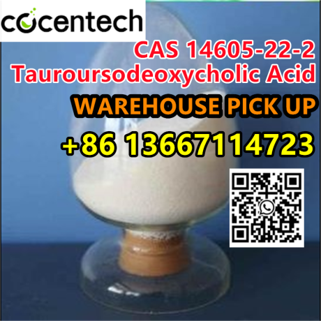 86-13667114723-tudca-factory-supplier-tauroursodeoxycholic-acid-cas-14605-22-2-big-0