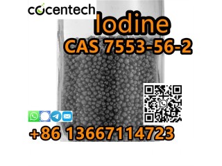 Iodine CAS 7553-56-2 in Stock  +86 13667114723