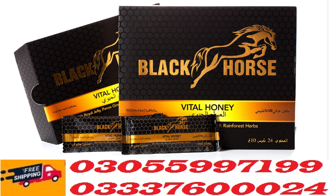 black-horse-vital-honey-price-in-attock-03055997199-big-0