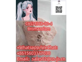 CAS71368-80-4Bromazolam