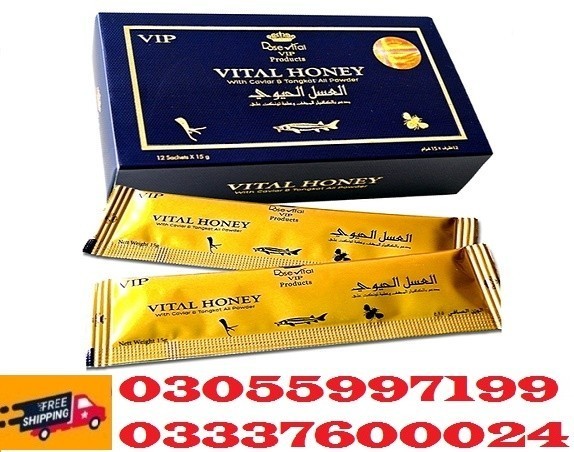 vital-honey-price-in-kotri-03055997199-big-0