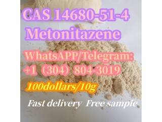 High Quality CAS 14680-51-4 Metonitazene