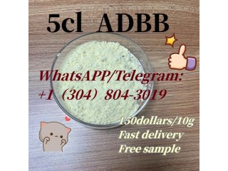 Fast shipping 5cl/ADBB