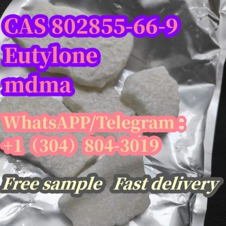 strong-effect-cas-802855-66-9-eutylone-big-0