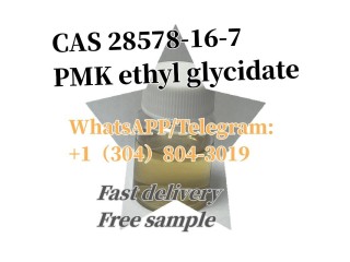 PMK ethyl glycidate yellow liquid and white powder CAS 28578-16-7