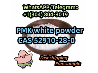 PMK white powder CAS 52910-28-0 Customers repurchase many times