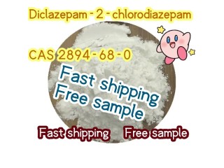 Diclazepam-2-chlorodiazepam CAS 2894-68-0 from Chinese suppliers