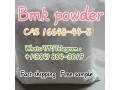 buy-bmk-powder-for-sale-cas-16648-44-5-small-3