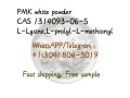 pmk-white-powder-cas-1314093-06-5-l-lysinel-prolyl-l-methionyl-small-3