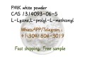 pmk-white-powder-cas-1314093-06-5-l-lysinel-prolyl-l-methionyl-small-0