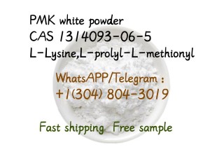 PMK white powder CAS 1314093-06-5 L-Lysine,L-prolyl-L-methionyl