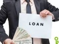 today-loans-fast-and-easy-application-small-0