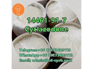 CAS 14461-91-7 Cyclazodone	Lower price	O1