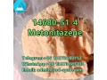 cas-14680-51-4-metonitazene-lower-price-o1-small-0