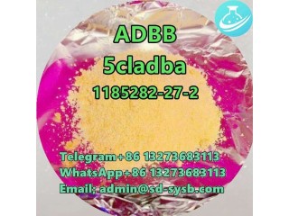 CAS 1185282-27-2 adbb	Lower price	O1