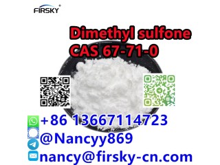 WA:86 13667114723 |High QualityCAS 67-71-0 Dimethyl Sulfone (MSM) Powder China Supplier