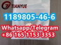 cas1189805-46-6-4mmc-4-mmc-hot-sale-low-price-whatsapptelegram-86-165-1153-3353-small-4