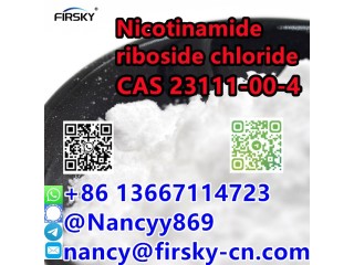 WA:86 13667114723 |CAS 23111-00-4 Nicotinamide Riboside Chloride in Stock Factory Price