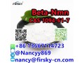 wa86-13667114723-high-quality-cas-1094-61-7-beta-nicotinamide-mononucleotide-99-nmn-small-1