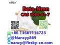 wa86-13667114723-high-quality-cas-1094-61-7-beta-nicotinamide-mononucleotide-99-nmn-small-0