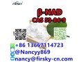 wa86-13667114723-cas-53-84-9-wholesale-bulk-nicotinamide-adenine-dinucleotide-nad-for-sale-small-0