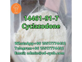 14461-91-7 Cyclazodone	Hot Selling in stock	G1