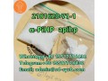 2181620-71-1-a-pihp-apihp-hot-selling-in-stock-g1-small-0