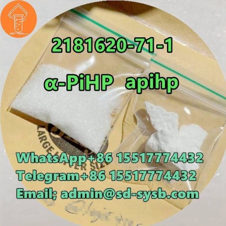 2181620-71-1-a-pihp-apihp-hot-selling-in-stock-g1-big-0