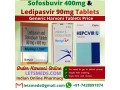 sofosbuvirledipasvir-tablets-wholesale-supplier-harvoni-generic-price-china-small-0