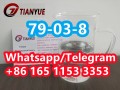 cas79-03-8-propionyl-chloride-low-price-hot-sale-whatsapptelegram-86-165-1153-3353-small-2