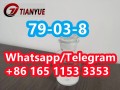 cas79-03-8-propionyl-chloride-low-price-hot-sale-whatsapptelegram-86-165-1153-3353-small-0