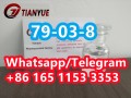 cas79-03-8-propionyl-chloride-low-price-hot-sale-whatsapptelegram-86-165-1153-3353-small-1