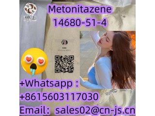 Metonitazene 14680-51-4