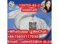 high-qualitysildenafil-139755-83-2-small-0