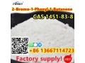 high-quality-2-bromo-1-phenyl-1-butanone-cas-1451-83-8-wa86-13667114723-small-0