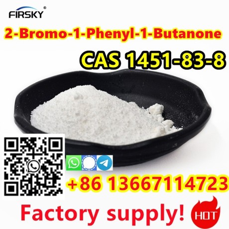 high-quality-2-bromo-1-phenyl-1-butanone-cas-1451-83-8-wa86-13667114723-big-2