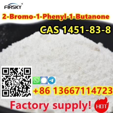 high-quality-2-bromo-1-phenyl-1-butanone-cas-1451-83-8-wa86-13667114723-big-0