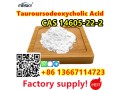 86-13667114723-tudca-factory-supplier-tauroursodeoxycholic-acid-cas-14605-22-2-small-0